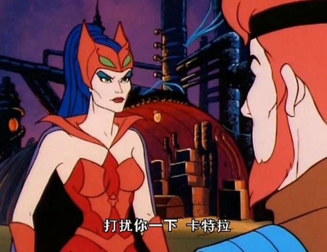 漫域说丨暑期聊经典动画之《非凡的公主希瑞》