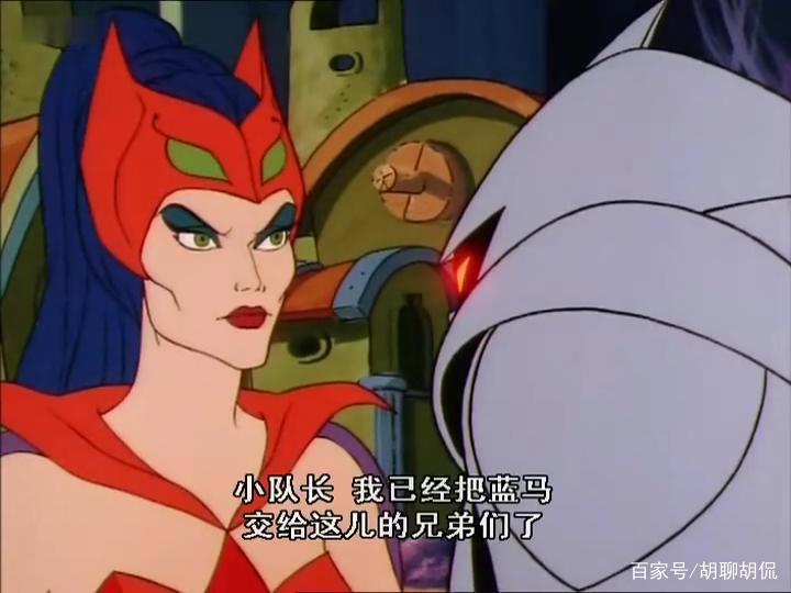 非凡的公主希瑞第二十五集｜百家故事