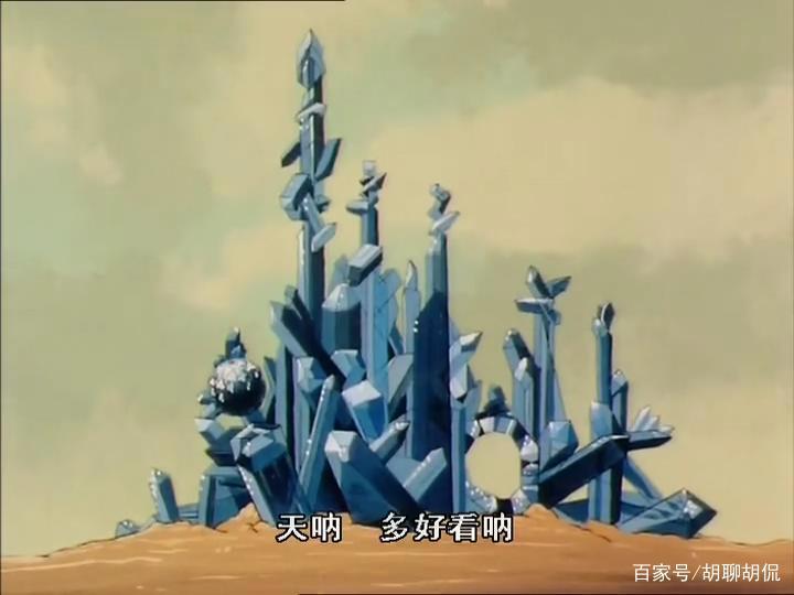 非凡的公主希瑞第二十五集｜百家故事