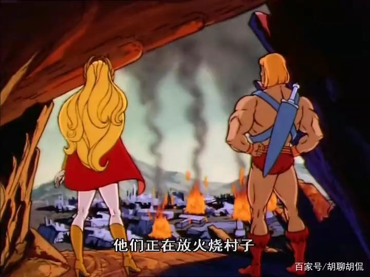 非凡的公主希瑞第二十四集｜百家故事