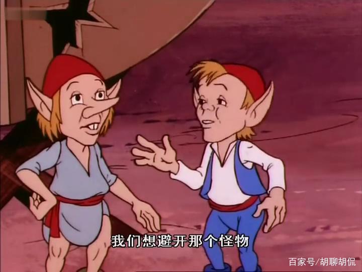 非凡的公主希瑞第二集｜百家故事