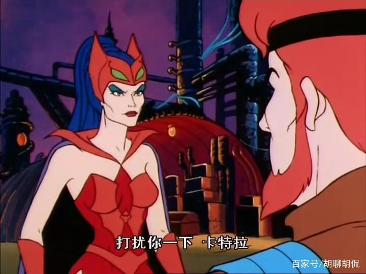 非凡的公主希瑞第二集｜百家故事