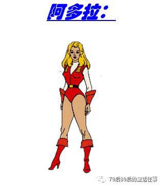 经典重温：《非凡的公主希瑞》中的那些可爱角色们