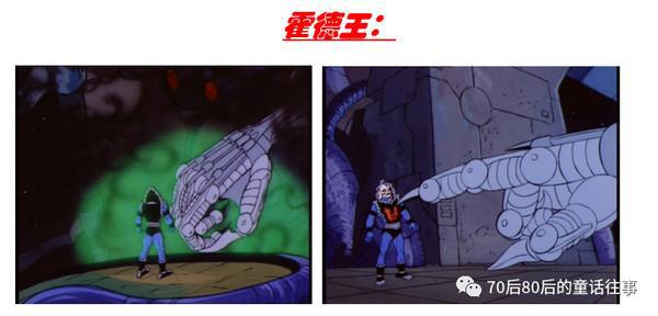 经典重温：《非凡的公主希瑞》中的那些可爱角色们