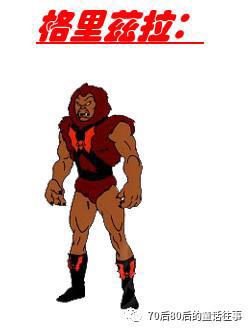 经典重温：《非凡的公主希瑞》中的那些可爱角色们