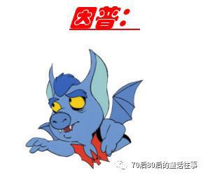 经典重温：《非凡的公主希瑞》中的那些可爱角色们