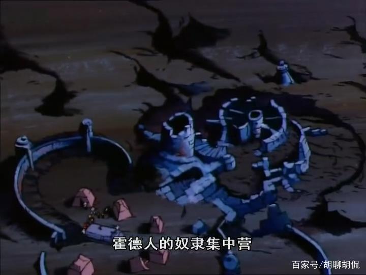 非凡的公主希瑞第二十二集｜百家故事