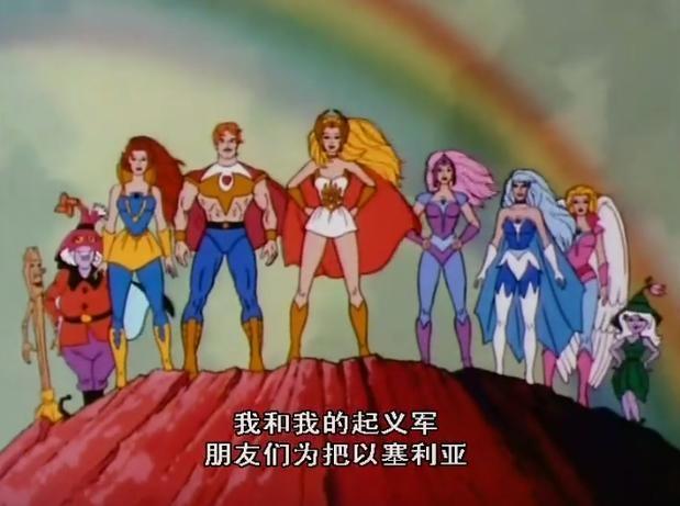 《非凡的公主希瑞》当年爆红五大原因，新版希瑞却无法直视