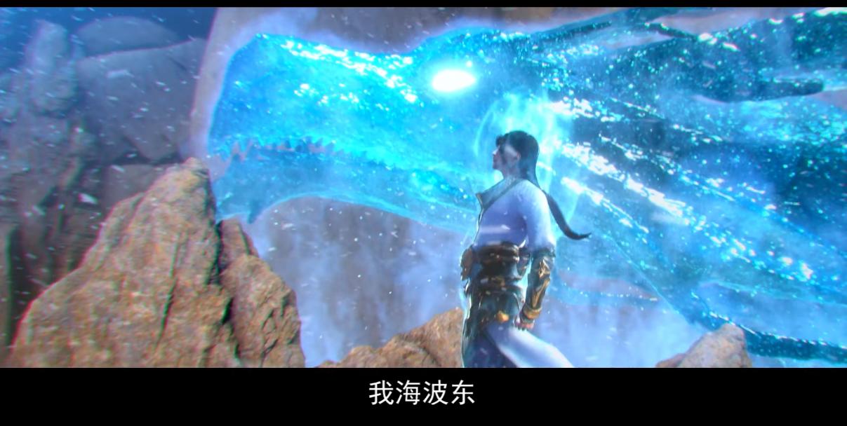 《斗破苍穹特别篇2》豆瓣评分8.6，中国动漫即将到达“新高度”