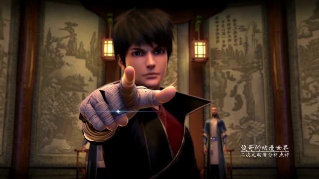 斗破苍穹特别篇2：海波东爱上蛇人族妹子，因此被美杜莎女王封印