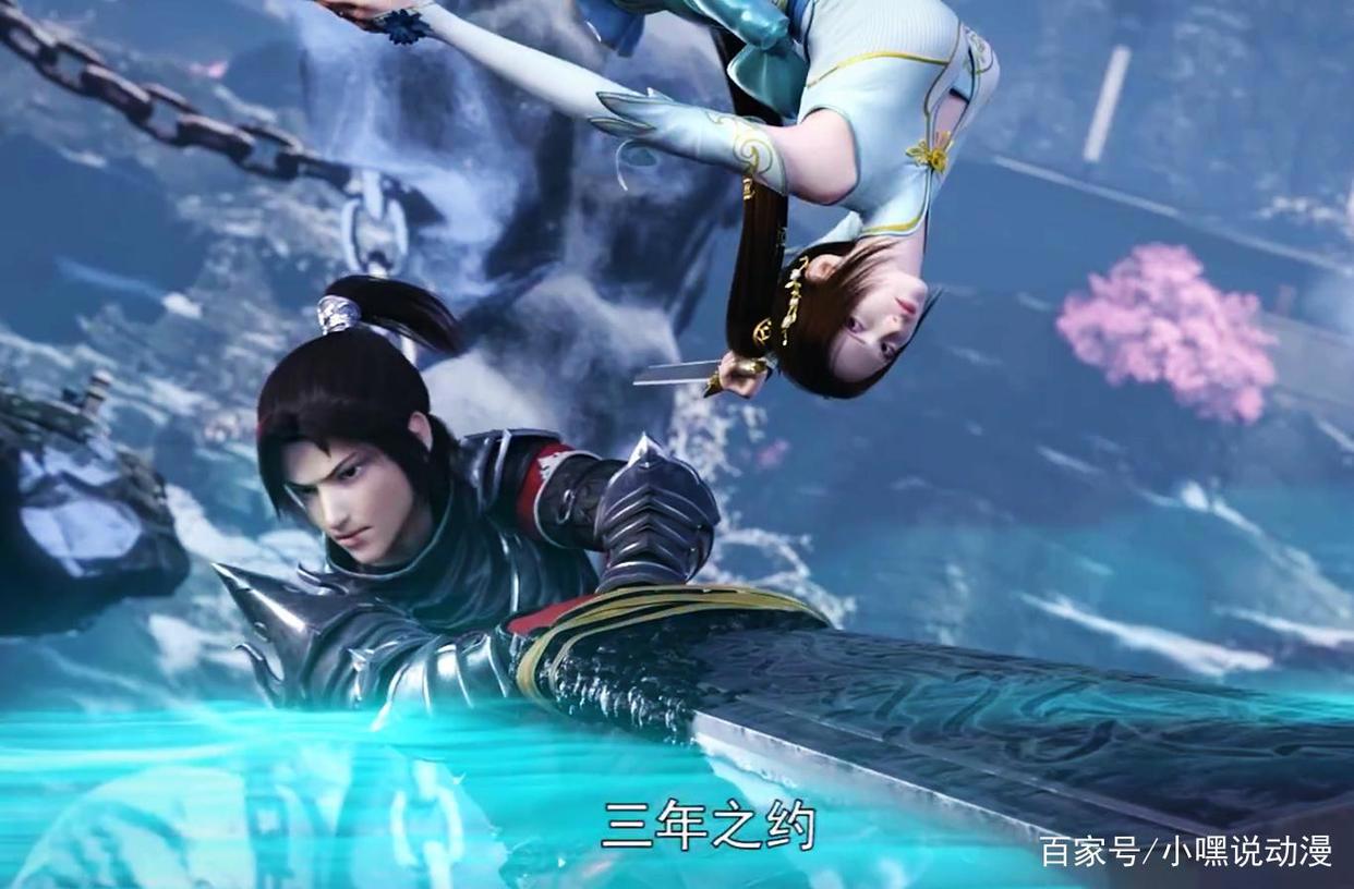 《斗破苍穹》特别篇发布终极预告，美杜莎蛇尾成腿，云山颜值无敌