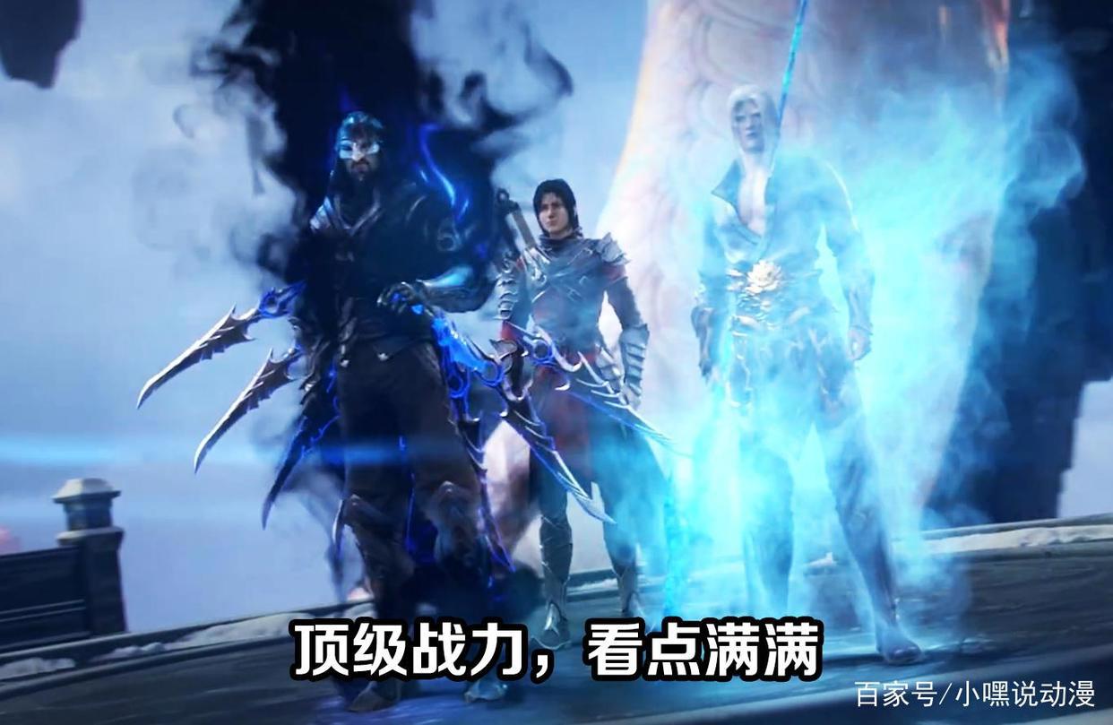 《斗破苍穹》特别篇官宣定档，10月31日开播，女王霸气护夫太顶了