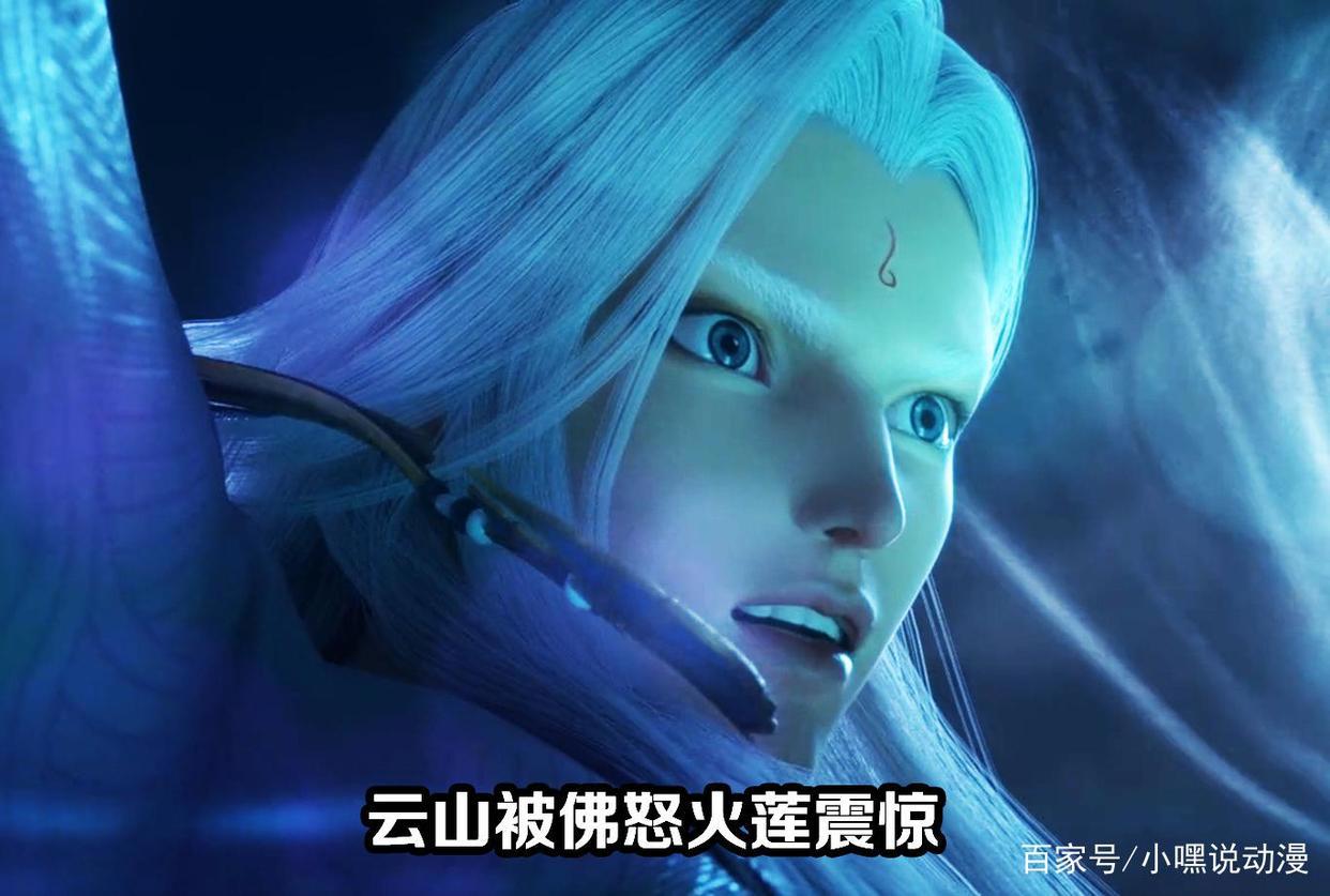 《斗破苍穹》特别篇官宣定档，10月31日开播，女王霸气护夫太顶了