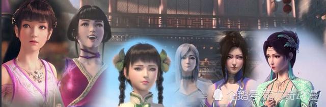 斗破苍穹：特别篇1是萧韵山洞缠绵，那篇2不就是征服美杜莎么