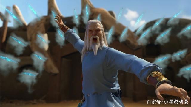 《斗破苍穹》特别篇：美杜莎女王惊艳绝伦，海波东演绎人蛇绝恋！