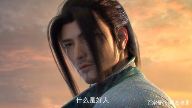 《斗破苍穹》特别篇：美杜莎女王惊艳绝伦，海波东演绎人蛇绝恋！