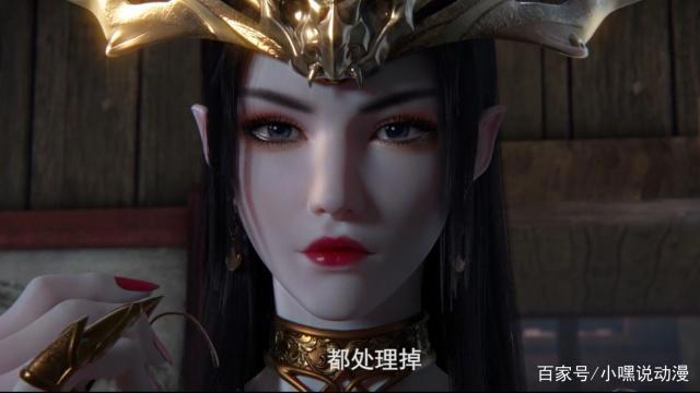 《斗破苍穹》特别篇：美杜莎女王惊艳绝伦，海波东演绎人蛇绝恋！