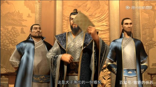 千呼万唤的斗破苍穹动漫特别篇已完结了，网友却争相“抢老婆”