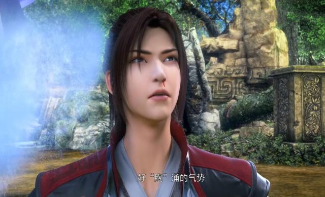 斗破苍穹特别篇：云韵与萧炎的山洞邂逅，注定让他们难以忘怀