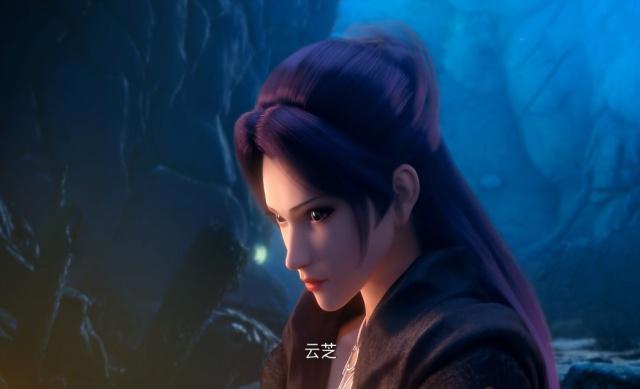 斗破苍穹特别篇：云韵与萧炎的山洞邂逅，注定让他们难以忘怀