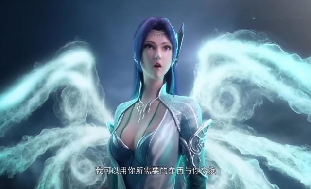 斗破苍穹特别篇：云韵与萧炎的山洞邂逅，注定让他们难以忘怀