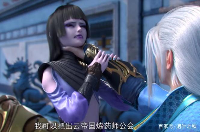 果然出事了！特别篇《斗破苍穹》还没上映，就被观众骂惨了