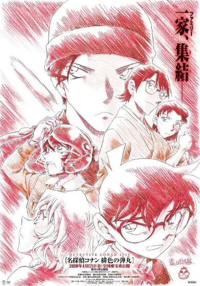 推荐一波2020年“动漫电影”清单，有你所期待的吗？