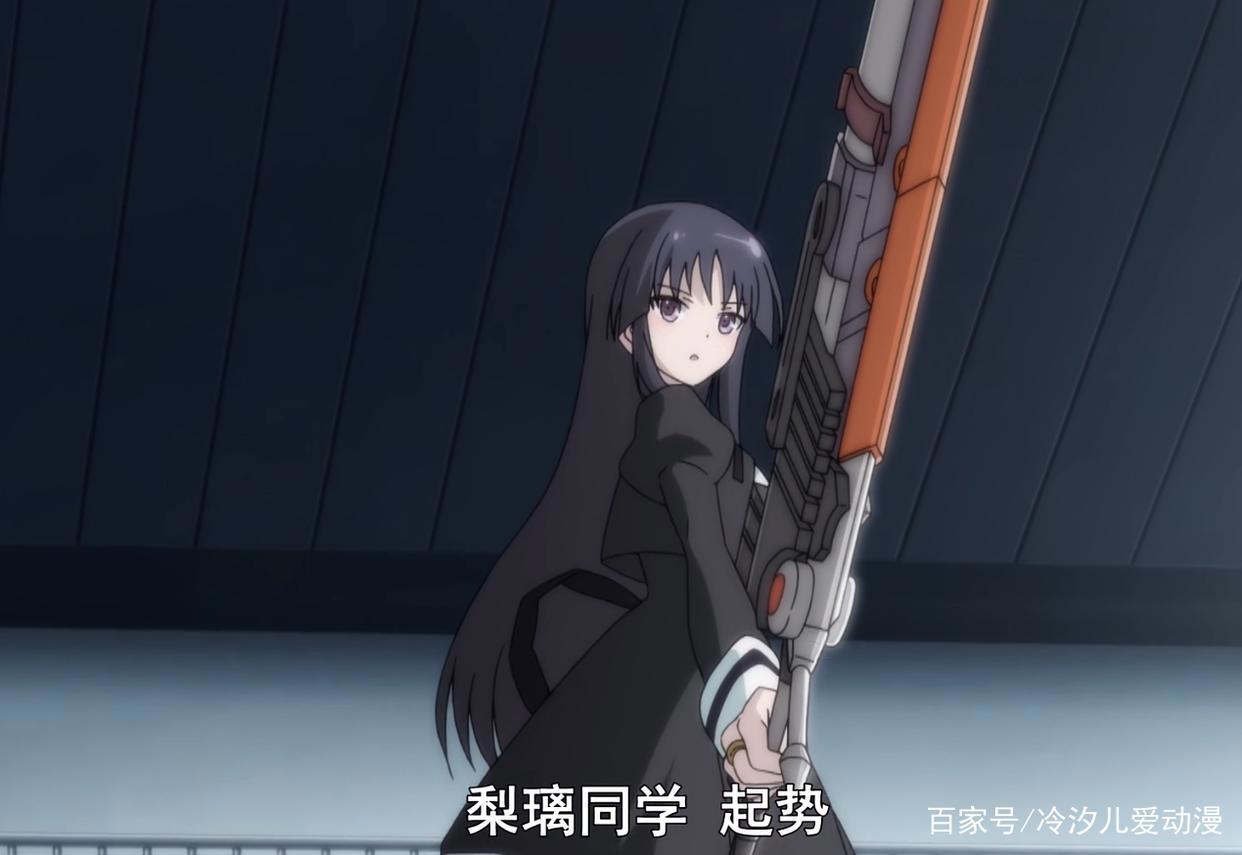 白井梦结心结打开，左手抱妹右手拿剑，神似《罪恶王冠》樱满集！