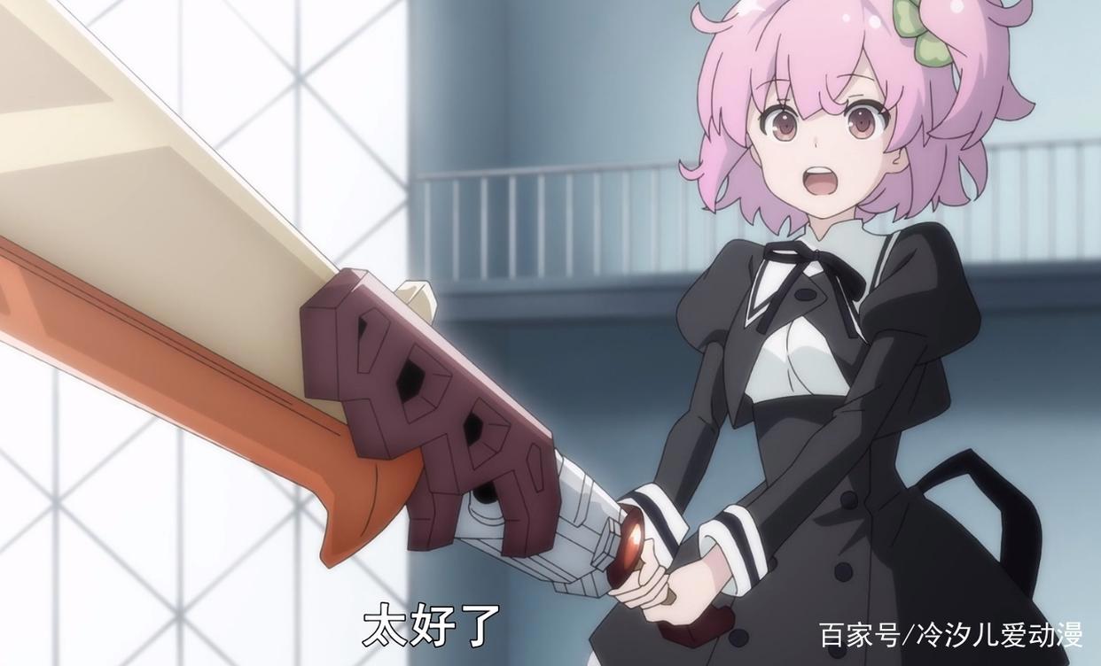 白井梦结心结打开，左手抱妹右手拿剑，神似《罪恶王冠》樱满集！