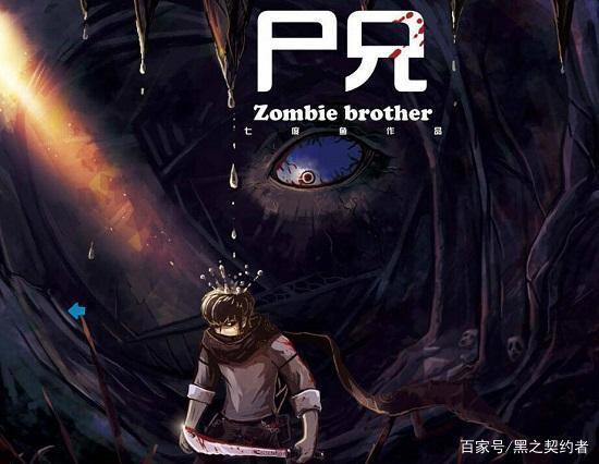 动漫资讯：《哥布林杀手》剧场版时间确定；《哪吒》票房突破49亿