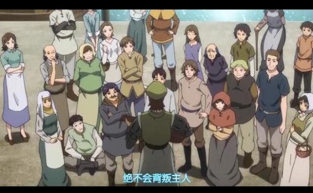 哥布林杀手结局是啥？预言帝暗示哥杀有公主后宫，大结局细思恐极