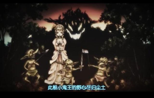 哥布林杀手结局是啥？预言帝暗示哥杀有公主后宫，大结局细思恐极