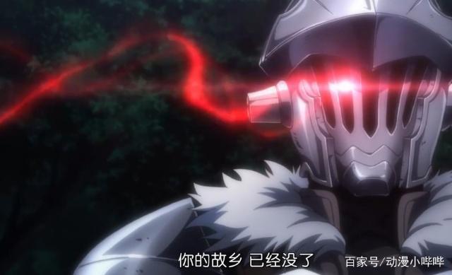 哥布林杀手：主角召唤圣剑秒杀哥布林王，这些细节你注意到了吗！