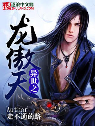 《哥布林杀手：哥布林的王冠》哥傲天：哥布林不止，杀戮不息