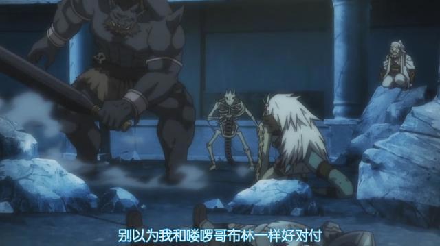 《哥布林杀手：哥布林的王冠》哥傲天：哥布林不止，杀戮不息