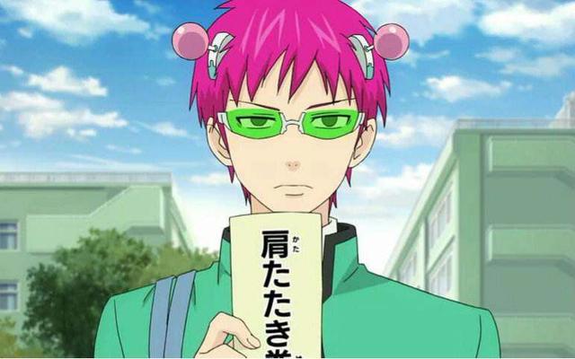 动漫向：敢与“坂本大佬”称兄道弟！念力、透视更是家常便饭