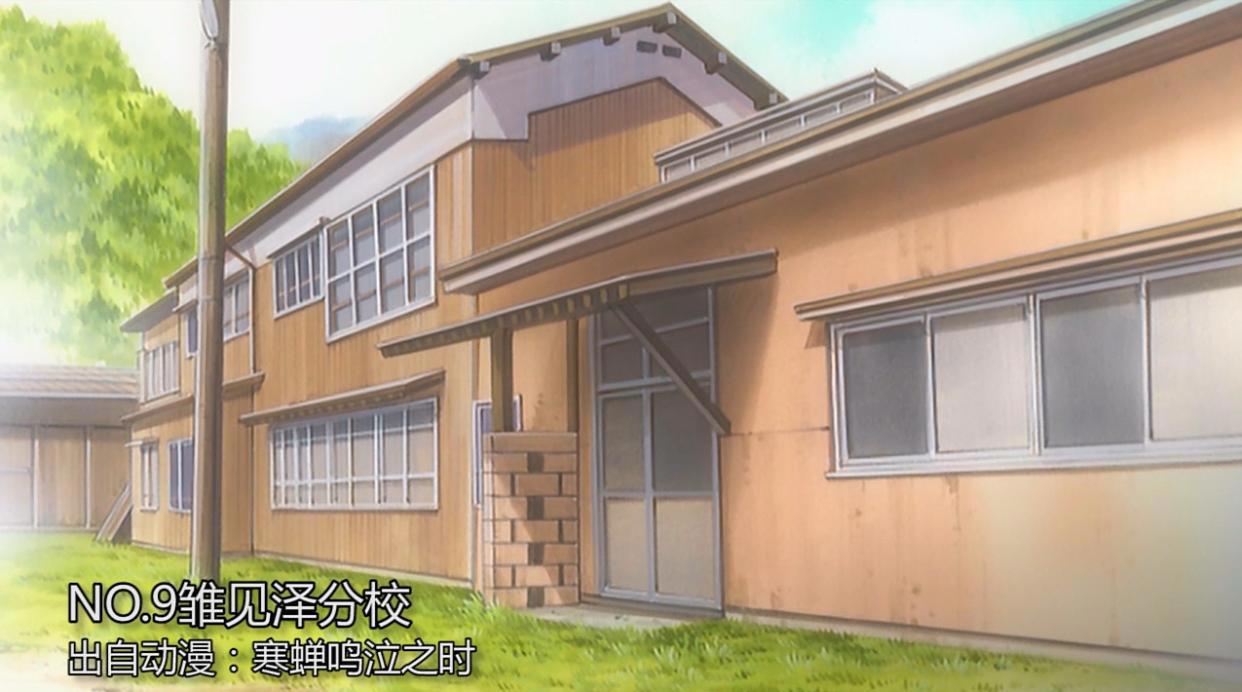 盘点：动漫中最恐怖的十所学校，全看过的都是大神！