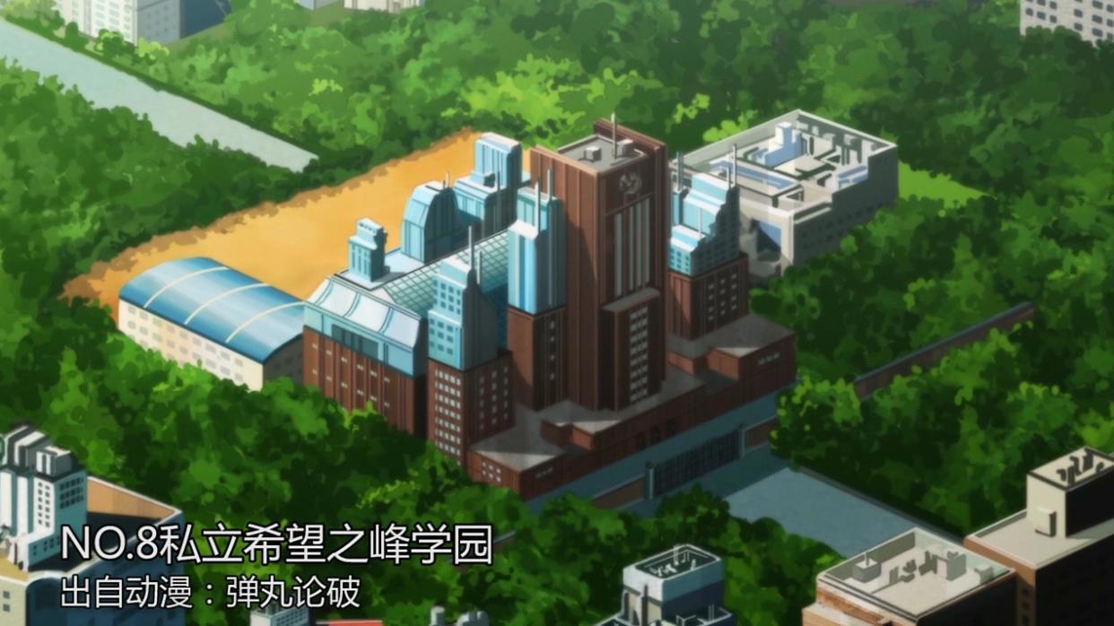 盘点：动漫中最恐怖的十所学校，全看过的都是大神！