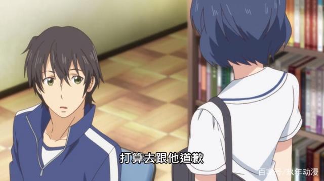 家有女友：夏生和阳菜的秘密被发现，馏衣竟选择原谅！