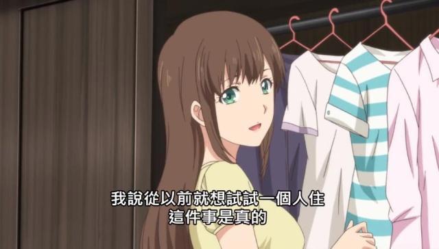 家有女友：夏生的女人缘怎么这么好