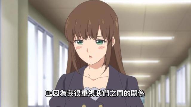 家有女友：夏生的女人缘怎么这么好