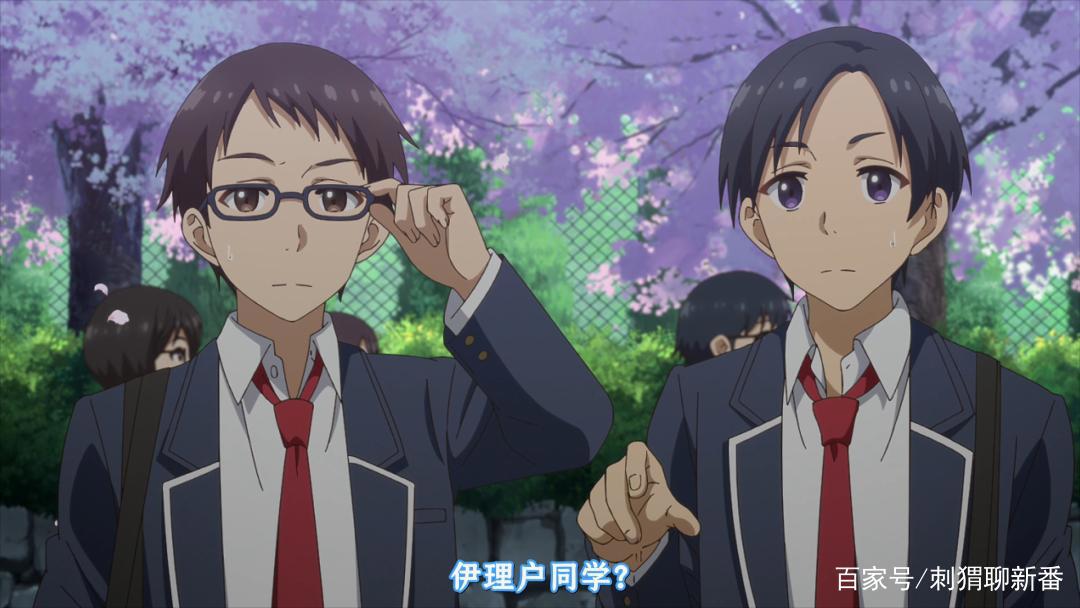 新番点评：继母的女儿是我的前女友