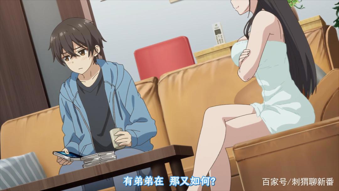 新番点评：继母的女儿是我的前女友