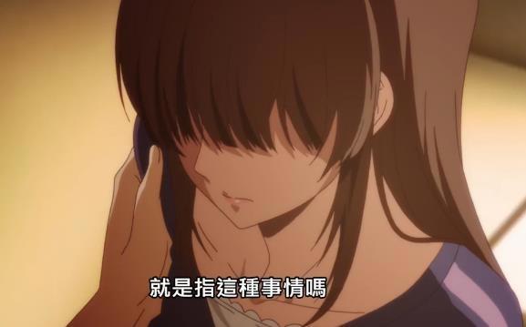 家有女友：男主强行告白，橘阳菜大胆举动太胃疼，看了3集顶不住