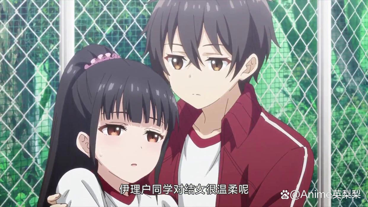 分手，然后成为兄妹？这部七月新番应该进入你的追番列表