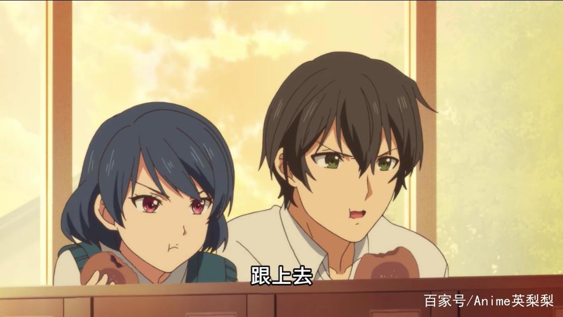 分手，然后成为兄妹？这部七月新番应该进入你的追番列表