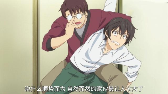 家有女友：结合了《X在校园》跟《言叶之庭》，既内涵又有内容