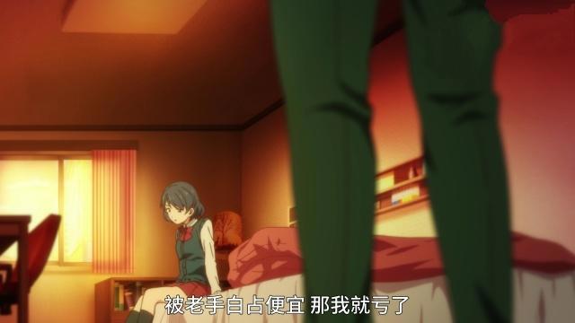 家有女友：结合了《X在校园》跟《言叶之庭》，既内涵又有内容