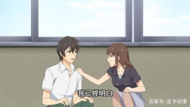 这部日漫太大胆，第一话就已经全程高能，趁着还没被下架赶紧看