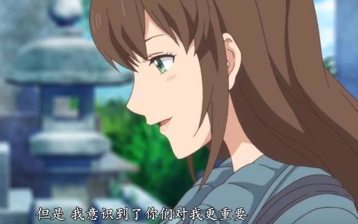 家有女友：渣男被甩，剧情朝着正常发展，这番看起来不那么胃疼了